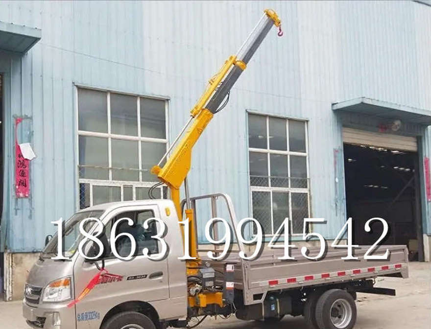 昔阳县随车吊机昔阳县液压小吊机随车吊机码头昔阳县附近码头移动四不像随车吊